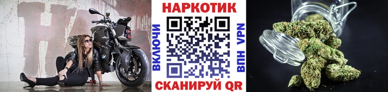 Наркотические вещества Полтавская Кокаин  НБОМе  Мефедрон 