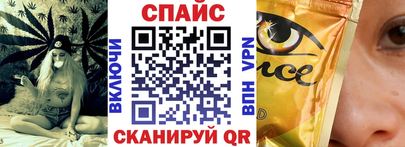 хочу   Полтавская  Бутират вода 