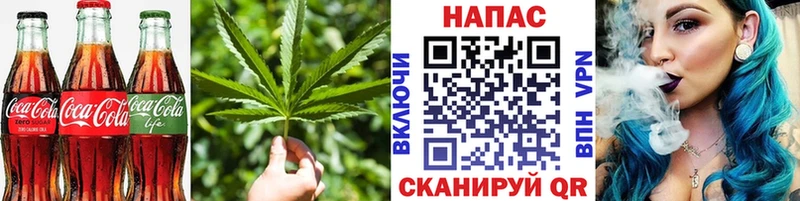 гидра ссылки  Полтавская  Еда ТГК конопля 