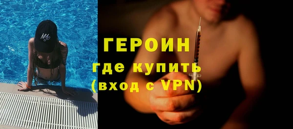 apvp Приозерск