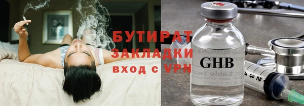 apvp Приозерск