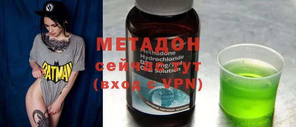 соль курить ск Пролетарск