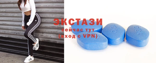 соль курить ск Пролетарск