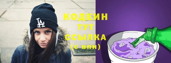 соль курить ск Пролетарск
