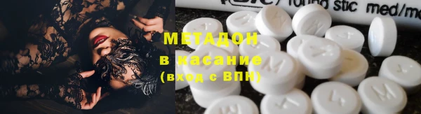 соль курить ск Пролетарск