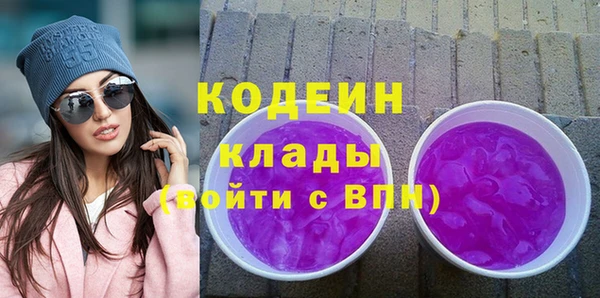 соль курить ск Пролетарск