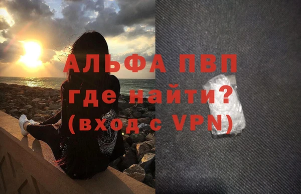 apvp Приозерск
