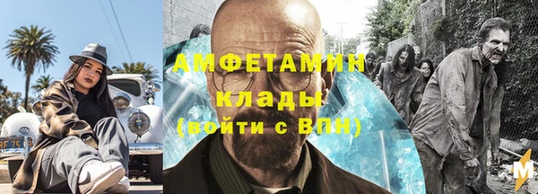 apvp Приозерск