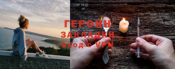 apvp Приозерск