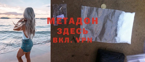 соль курить ск Пролетарск