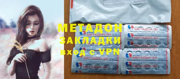 соль курить ск Пролетарск