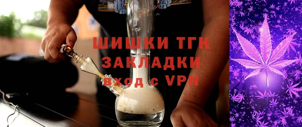 apvp Приозерск