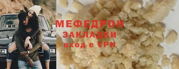 apvp Приозерск