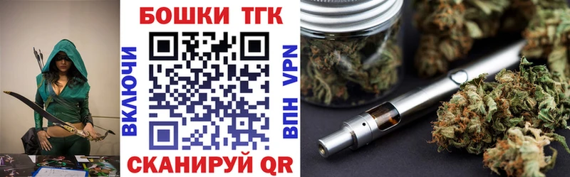 где можно купить наркотик  Полтавская  Марихуана LSD WEED 